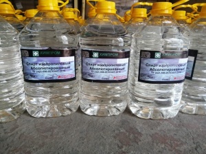 Изопропиловый спирт абсолютированный 99,9% 5л